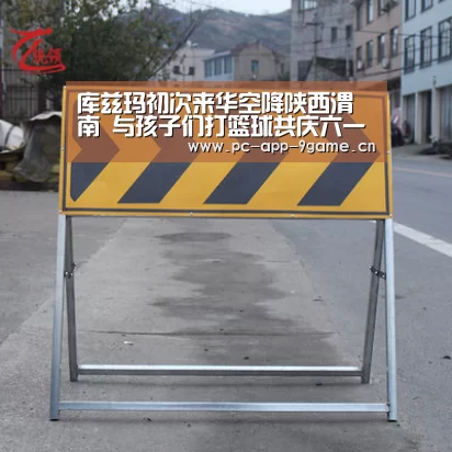 九游APP下载