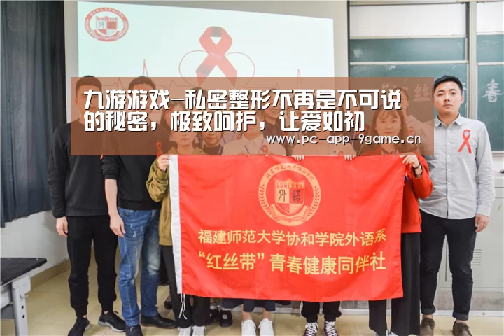 九游游戏中心