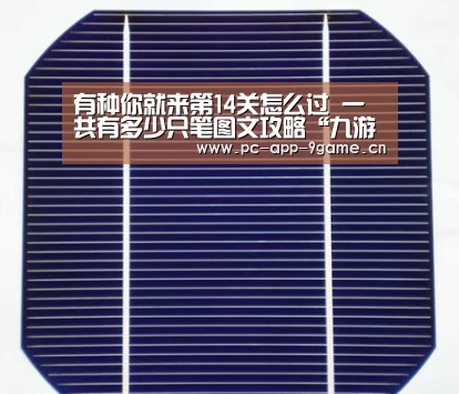 九游游戏中心