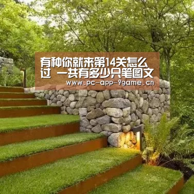 九游游戏中心