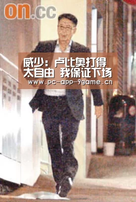 九游游戏中心
