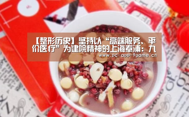 九游游戏中心