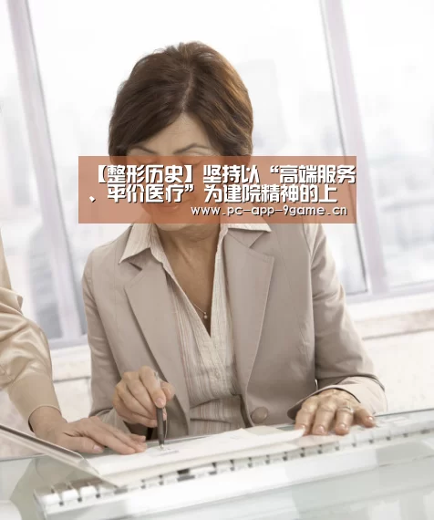 九游游戏中心