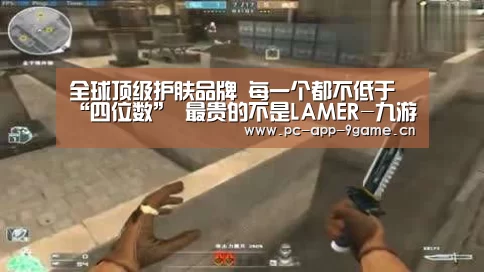 九游游戏中心