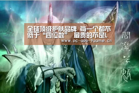 九游游戏中心